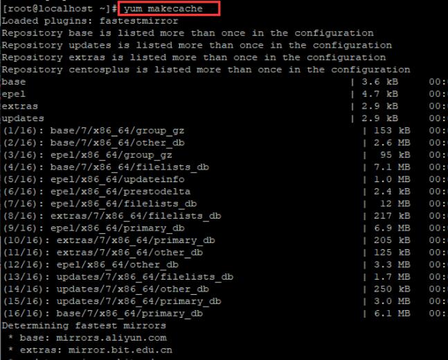 输入yum makecache按回车键