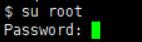 切换至root这边就需要输入密码