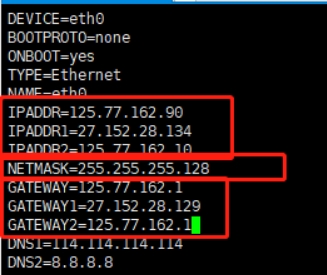 添加新增的IP