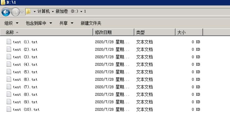 新建一个文件夹，将需要改后缀名的文件都移动至该文件夹