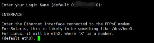 选择拨号的网卡，默认eth0，直接回车