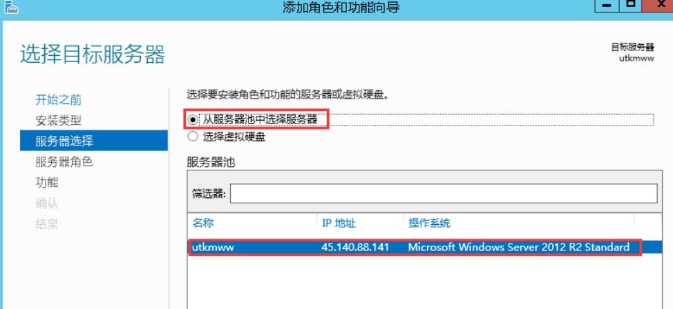 服务器默认端口的重要性及其在网络通信中的作用-虎跃云资讯网