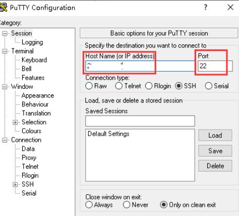 打开putty,在提示框处输入连接地址和端口