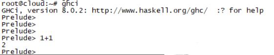 命令行输入ghci测试