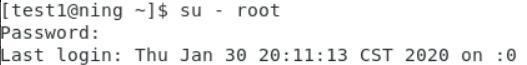 切换到root用户