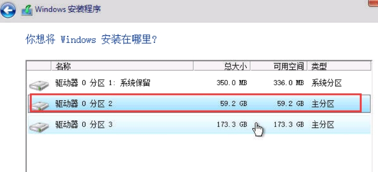 删除—新建分区，windows系统盘大小建议50-60GB，剩余分配给D盘