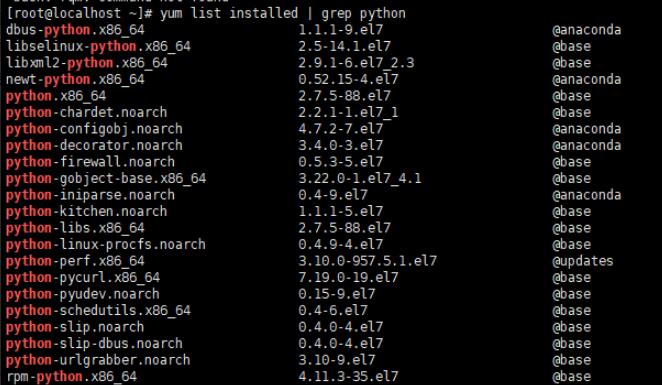 检查本机是否有存在python