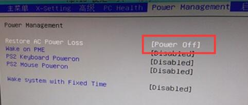 选择Power Management主选项，选择第一项Rsstore AC power loss