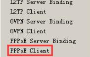 PPPoE Client