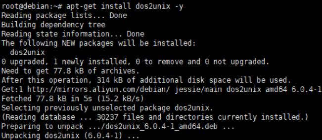 debian系统需要安装此命令unix2dos