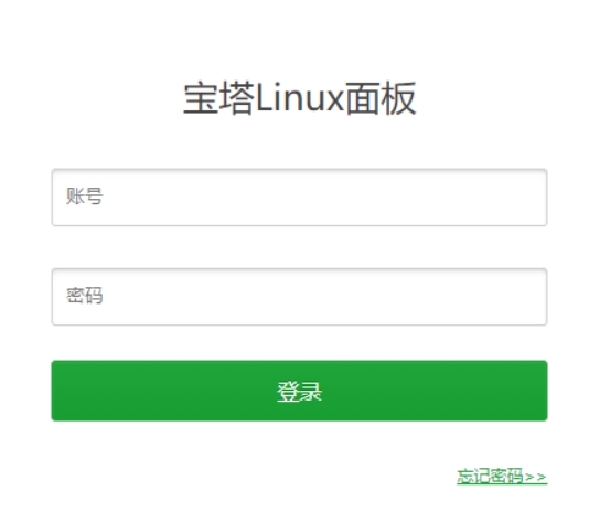 打开网页面板地址，输入username和password使用