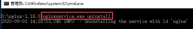 输入命令nginxservice.exe uninstall