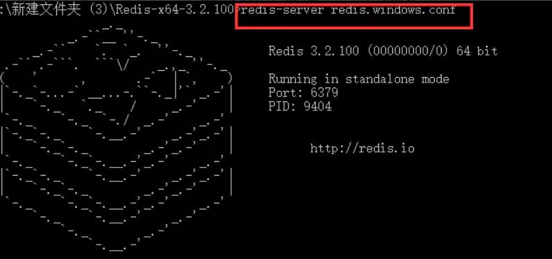 运行redis-server redis.windows.conf，启动redis服务