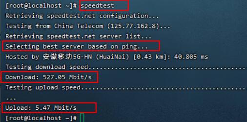 执行以上几个命令后即已安装，运行的时候键入speedtest，脚本则自动发现最近的Speedtest.net服务器（地理距离），然后打印出测试的网络上/下行速率。