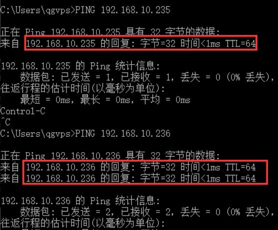 验证是否可正常使用