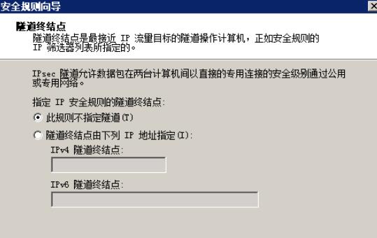 按照默认规则设置