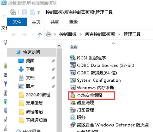 哈希算哈希交易所官网入口__注册登录APP下载一站式服务法原理和用途
