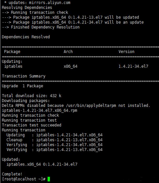 安装iptables