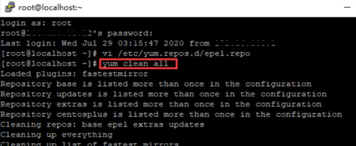 输入yum clean all按回车键
