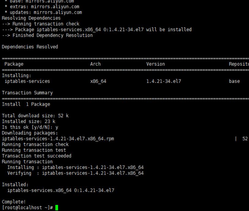 安装iptables-services