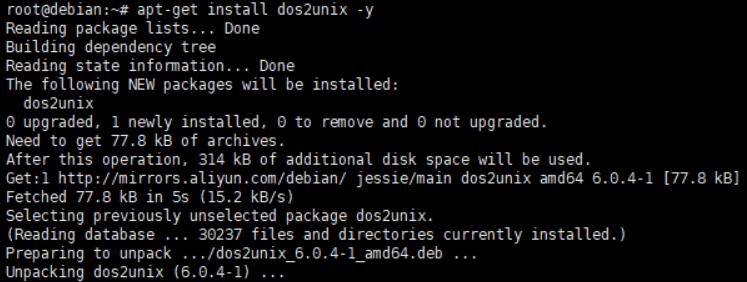 debian系统需要安装此命令dos2unix