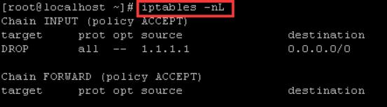 输入iptables -nL，按回车键可查看当前具体iptables规则