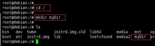 使用sudo mkdir myDir命令创建一个文件夹作为等会要移动的目录