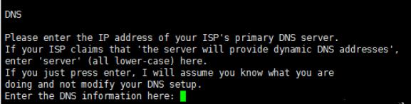 输入DNS，直接回车是不修改