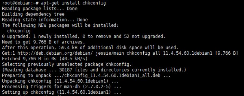 安装软件chkconfig