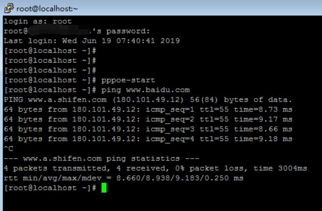 登陆centos7.6服务器后，pppoe-start进行拨号，ping www.baidu.com测试能否上网