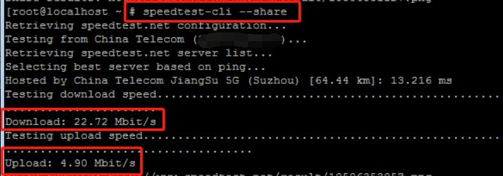 执行speedtest-cli --share命令