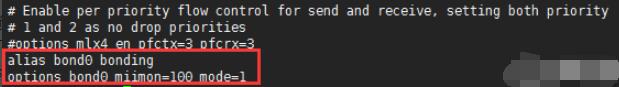 在bond配置文件中配置BONDING_OPTS="mode=5 miimon=100"，该地方可以不配置
