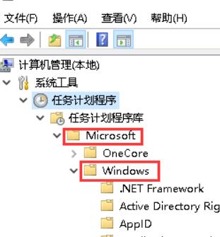 选择“Microsoft”的“Windows”