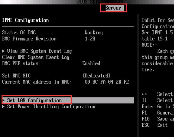 注意确保Status Of BMC状态为Working，Set BMC NIC一般选择Dedicated接独立的远控口(不排除选择Share的情况，此时接网口作为远控口），然后选择Set LAN Configuration