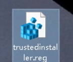 双击“trustedinstaller.reg”